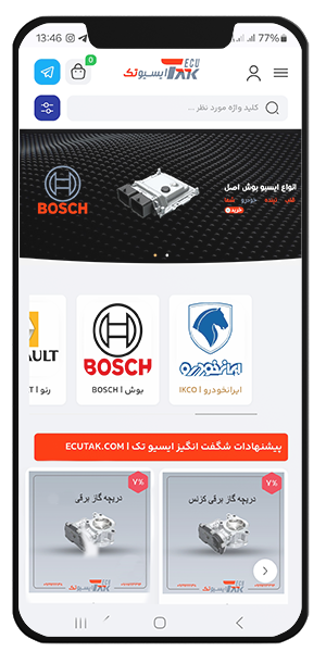 ایسیو تک